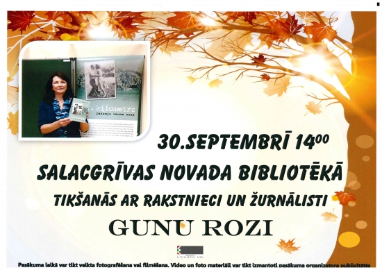 Guna Roze 30.09.jpg