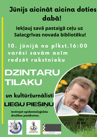 Dzintars Tilaks.png